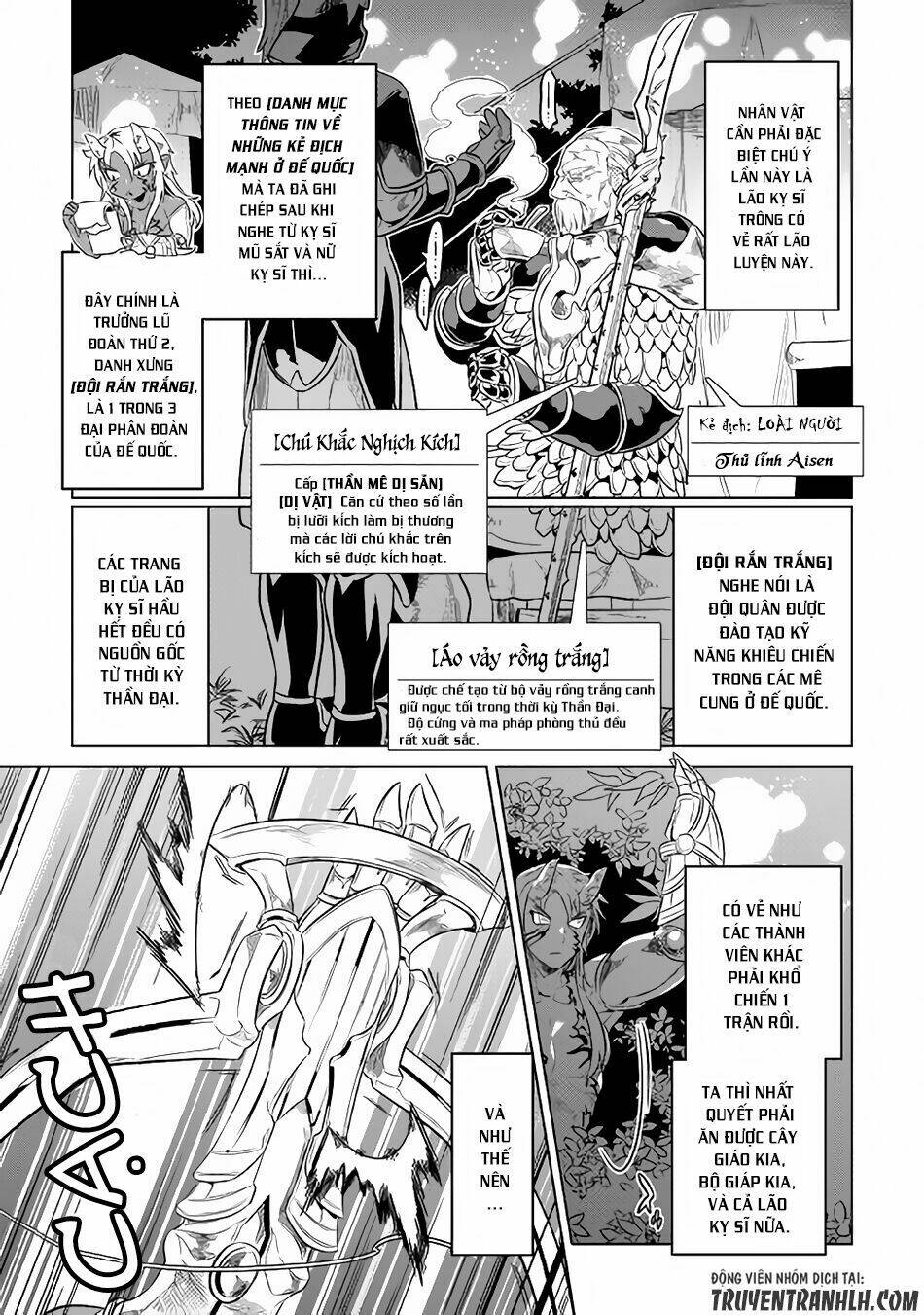 ReMonster - Chapter 30.2 - Page 4