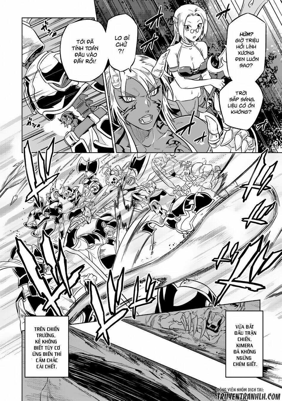 ReMonster - Chapter 31 - Page 12