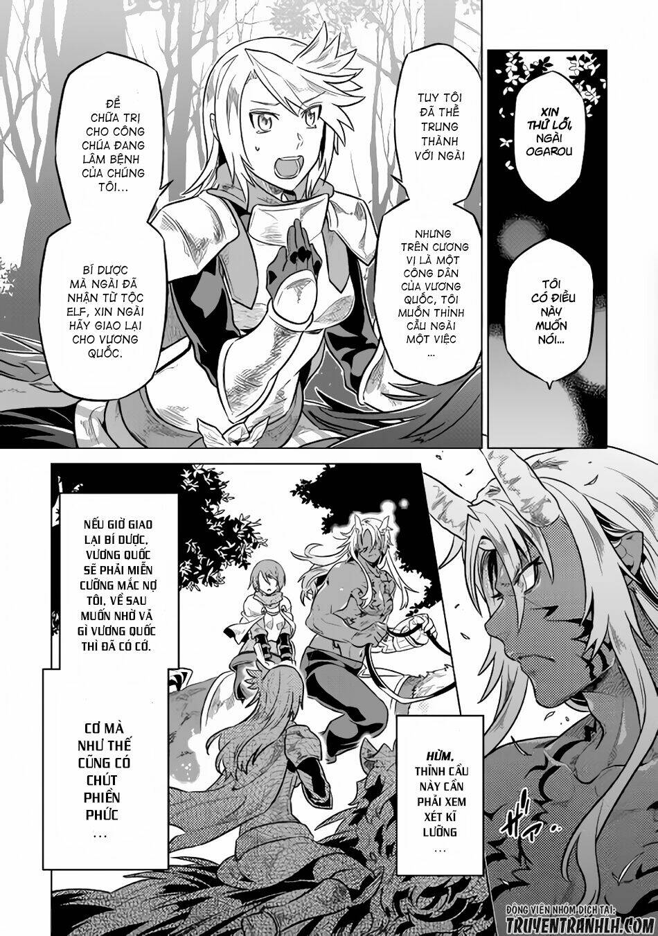 ReMonster - Chapter 31 - Page 5