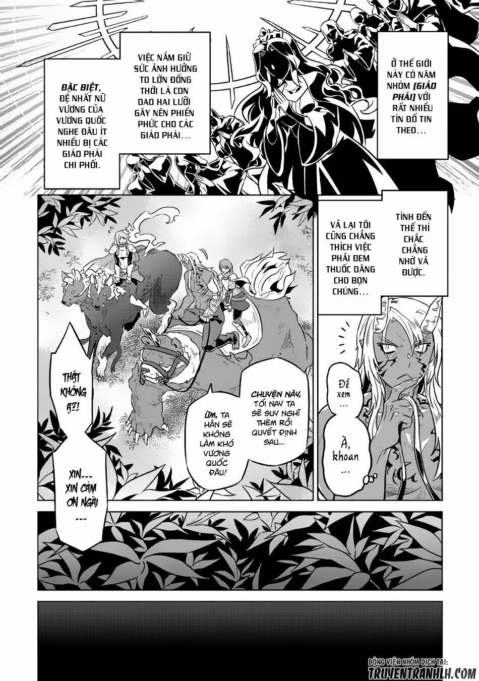 ReMonster - Chapter 31 - Page 6