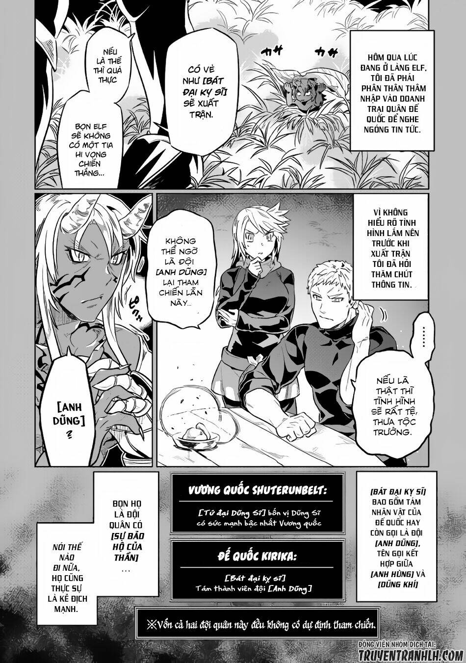 ReMonster - Chapter 31 - Page 8