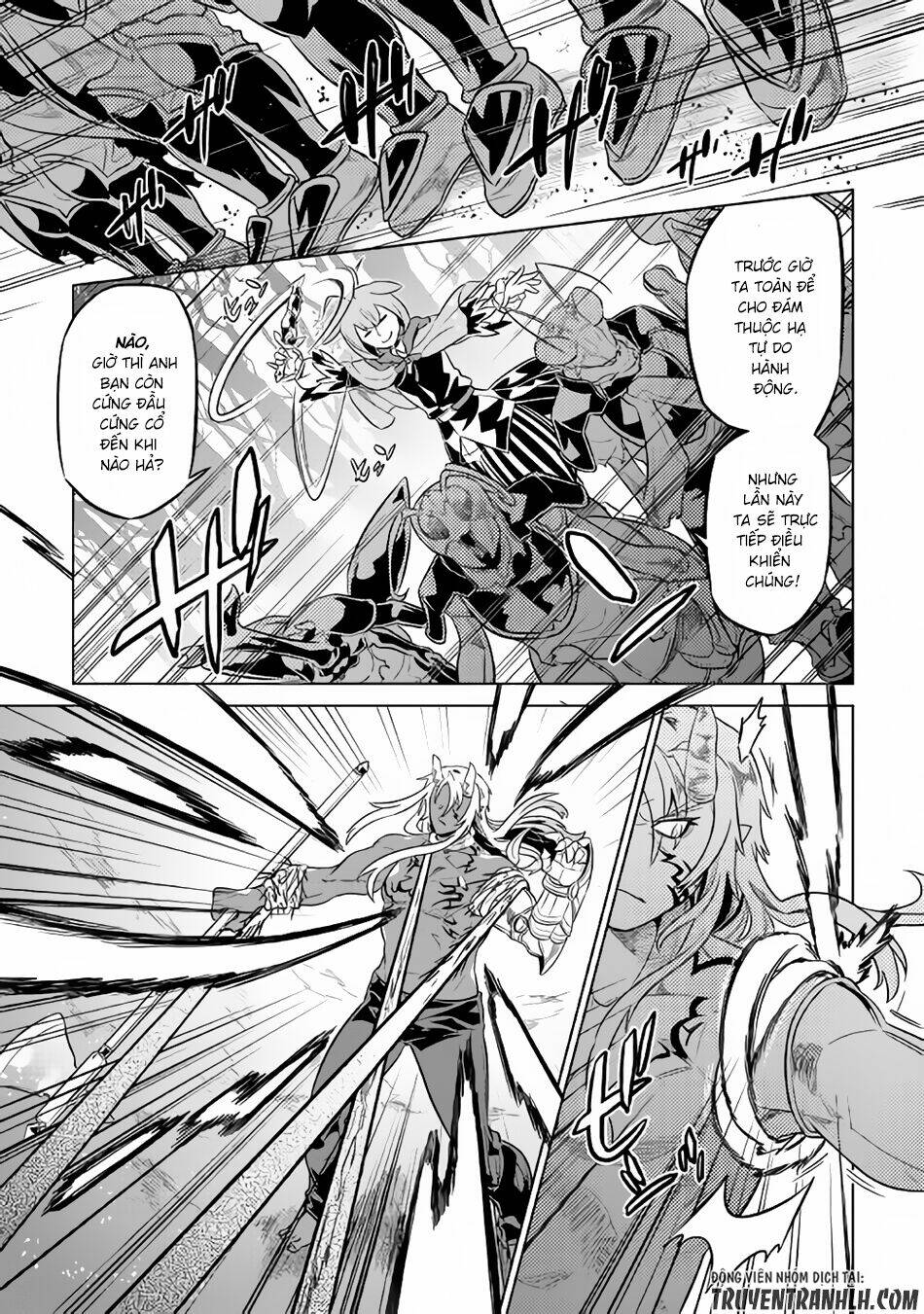 ReMonster - Chapter 32 - Page 15