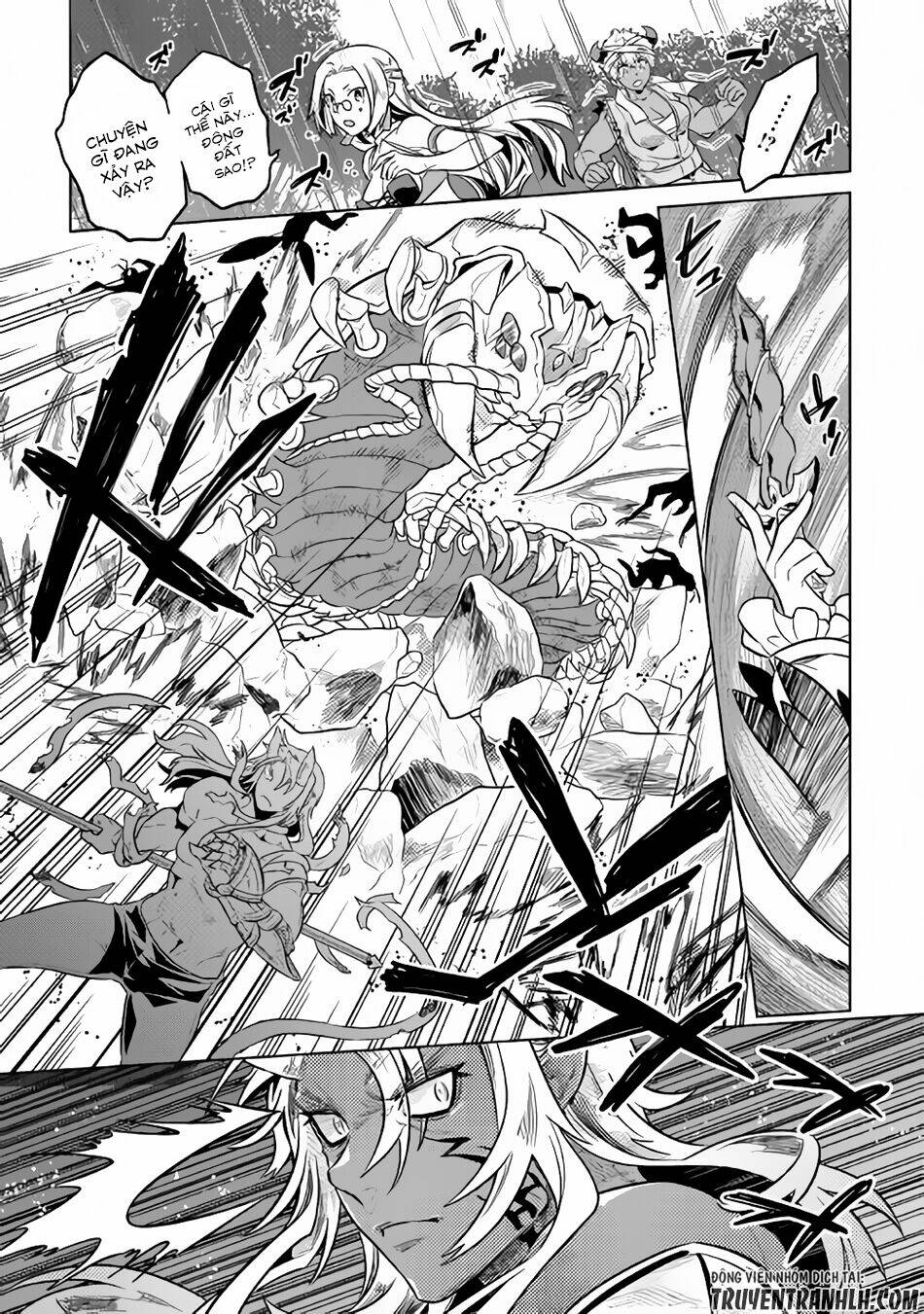 ReMonster - Chapter 32 - Page 17