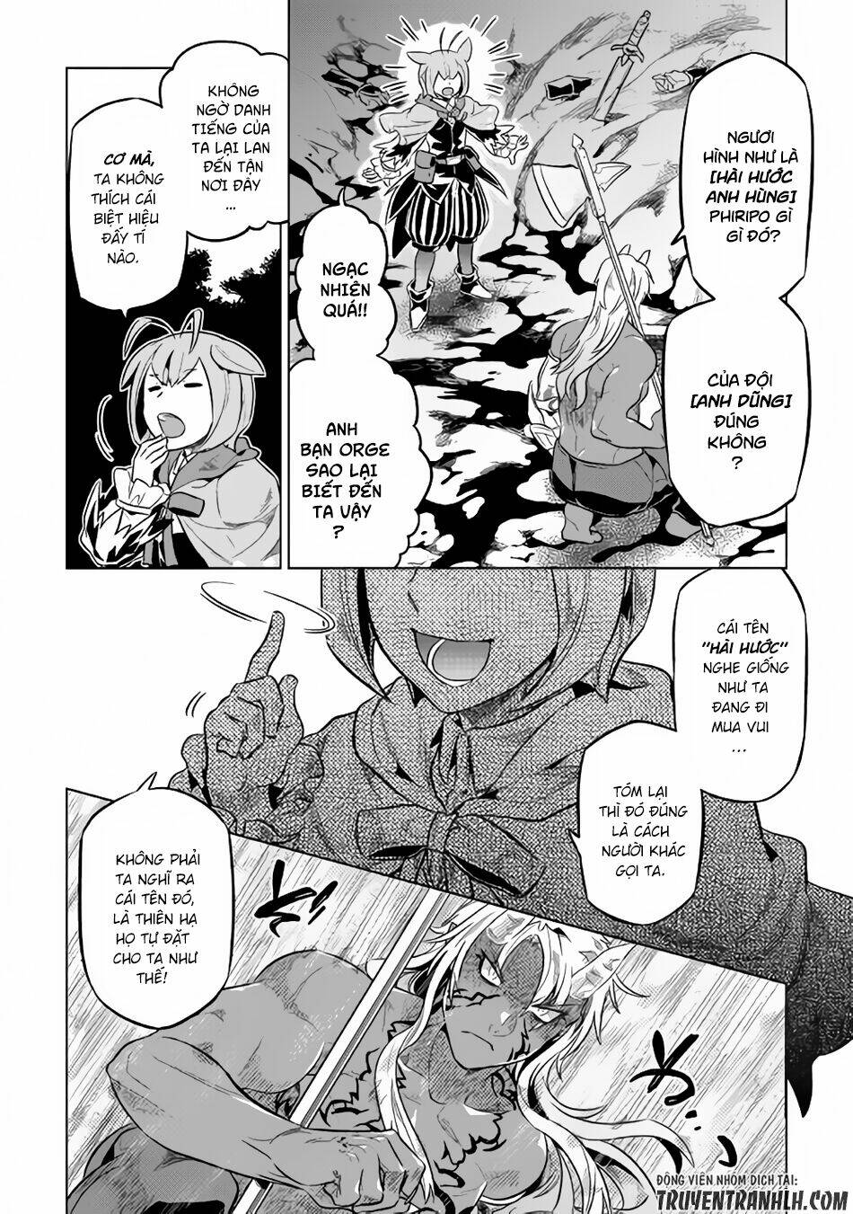 ReMonster - Chapter 32 - Page 4