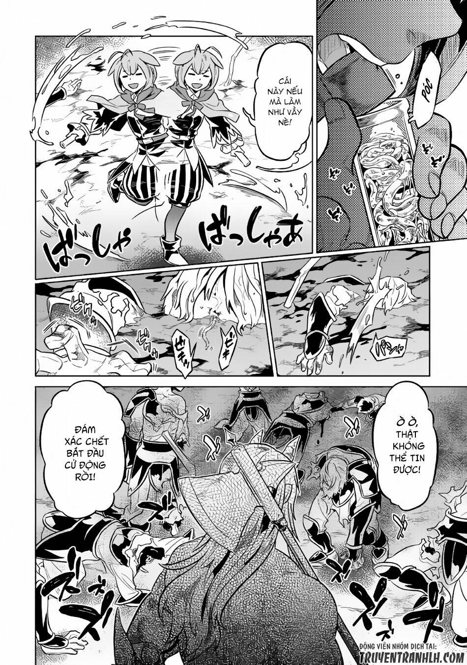 ReMonster - Chapter 32 - Page 8