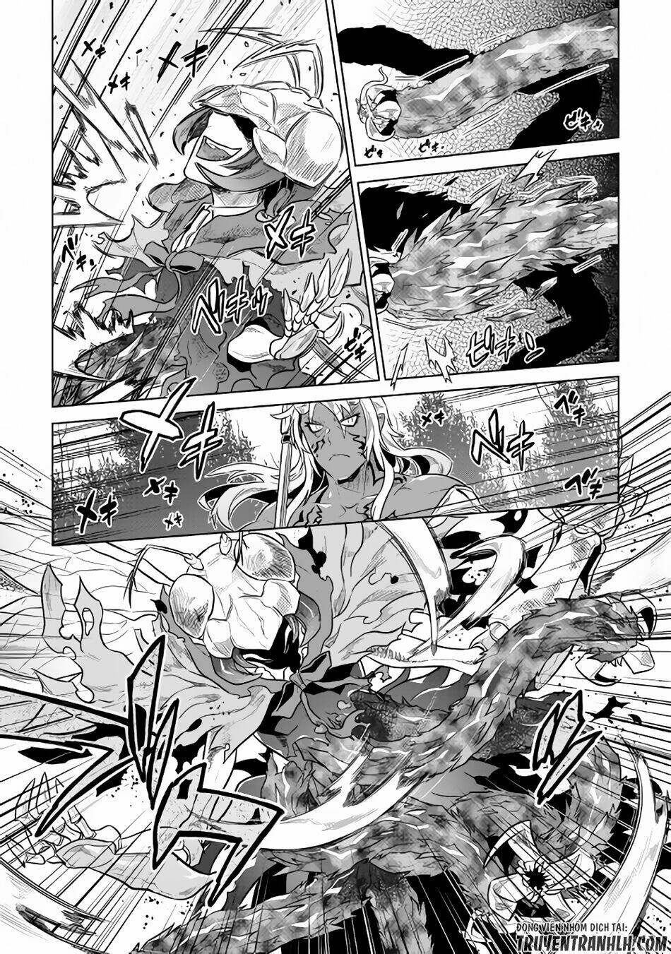 ReMonster - Chapter 33 - Page 11