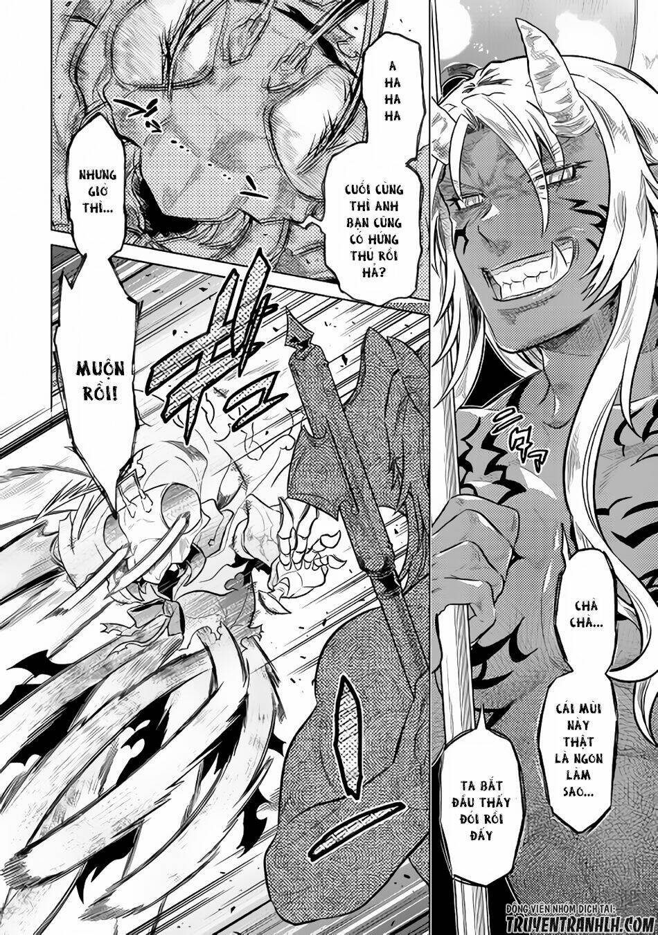 ReMonster - Chapter 33 - Page 12