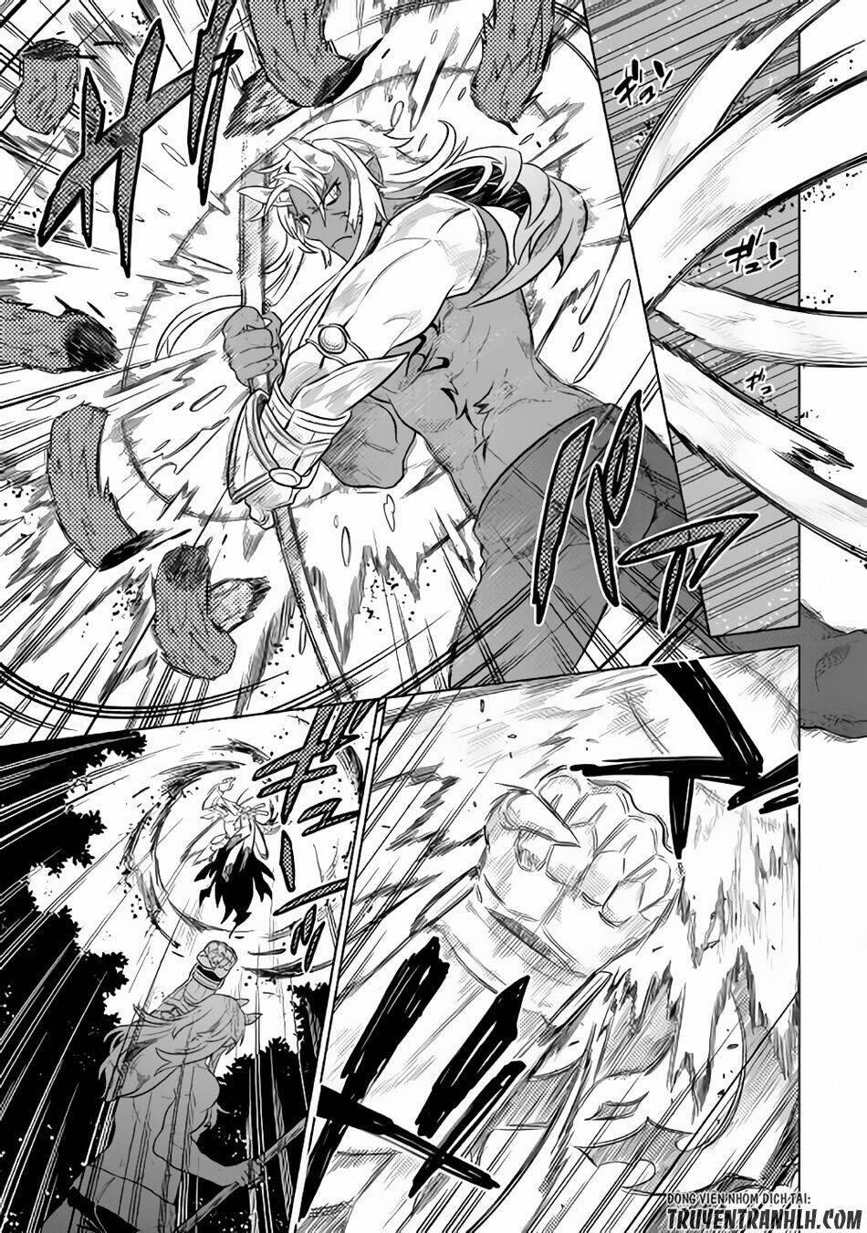 ReMonster - Chapter 33 - Page 13