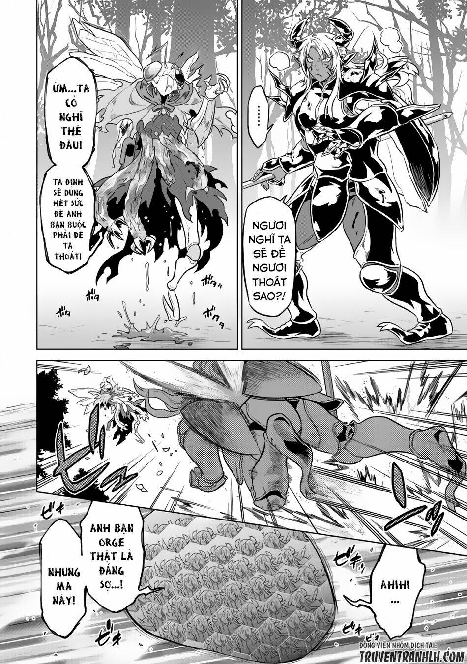 ReMonster - Chapter 33 - Page 18