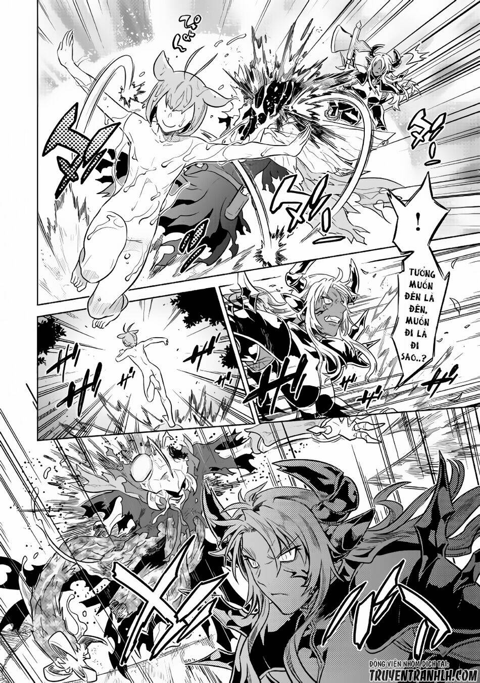 ReMonster - Chapter 33 - Page 20