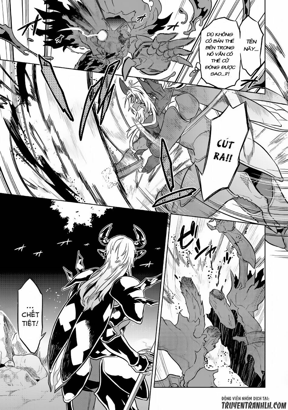 ReMonster - Chapter 33 - Page 21