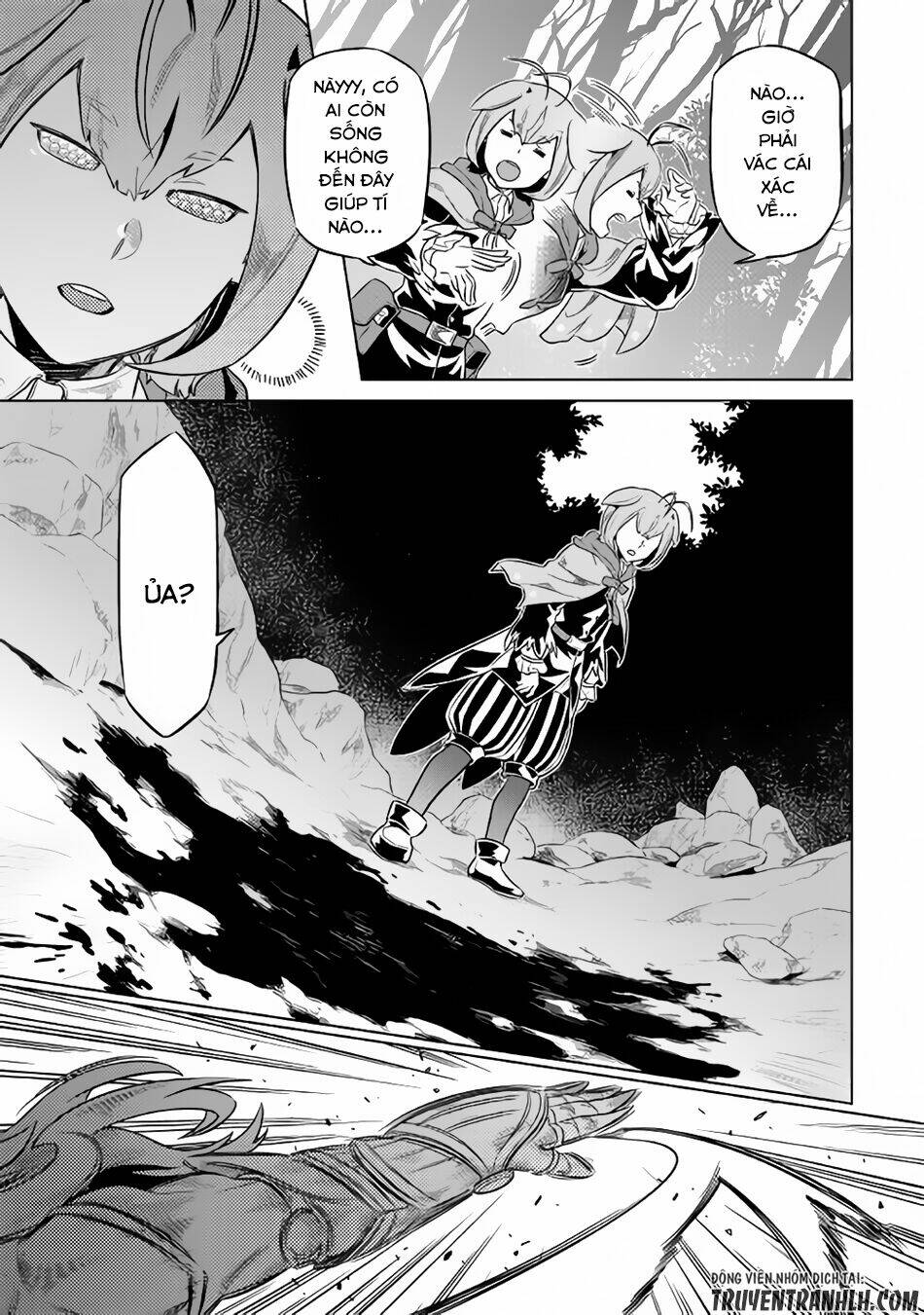 ReMonster - Chapter 33 - Page 3