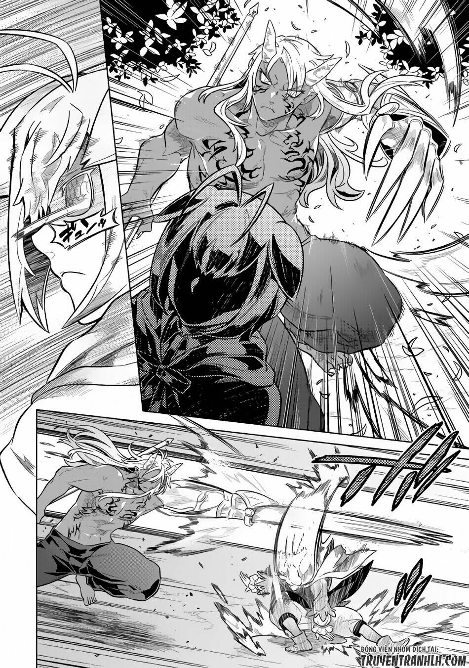 ReMonster - Chapter 33 - Page 4