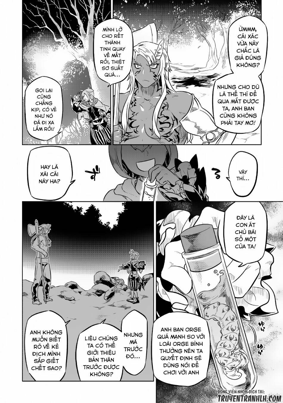 ReMonster - Chapter 33 - Page 6