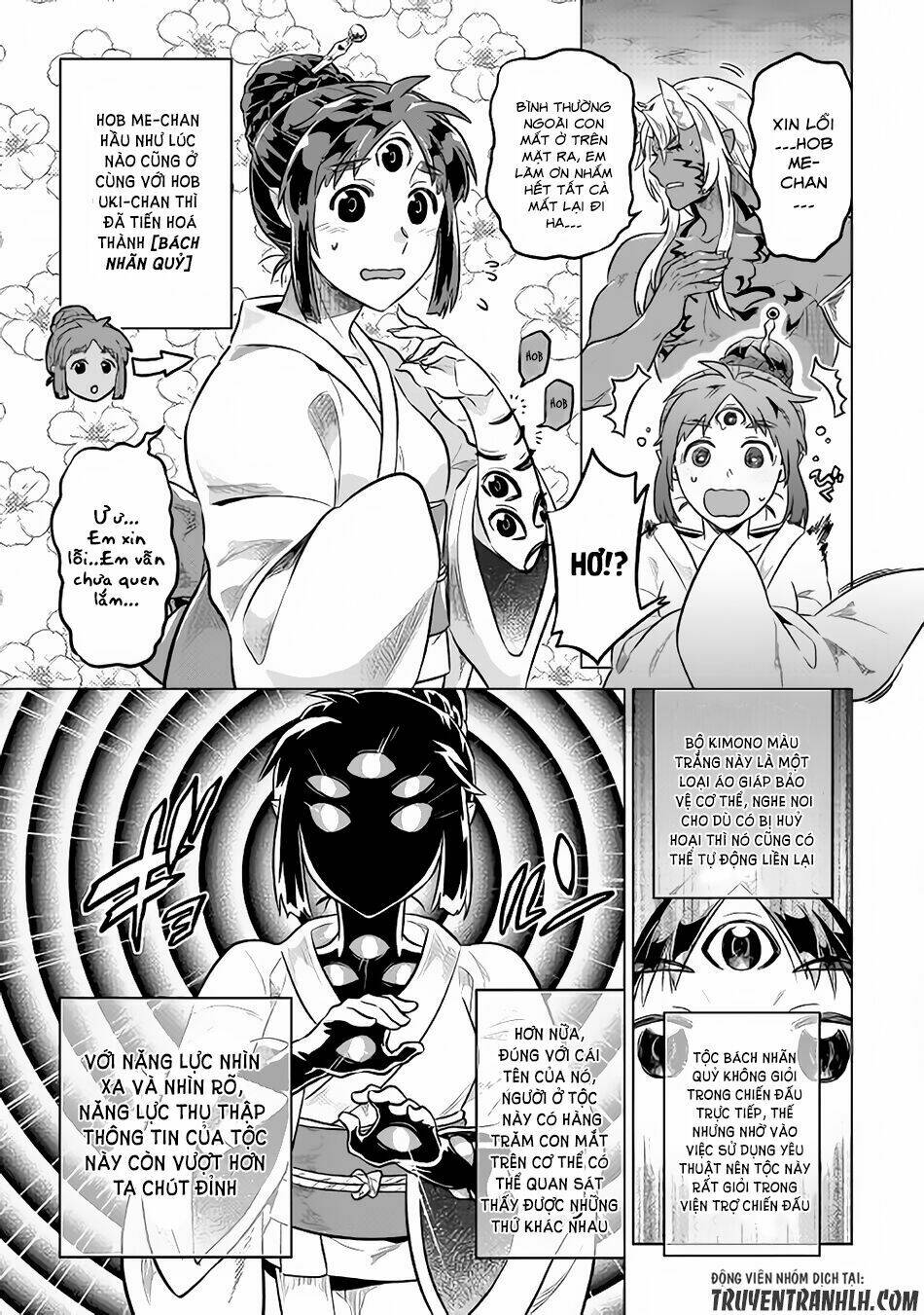 ReMonster - Chapter 34 - Page 13