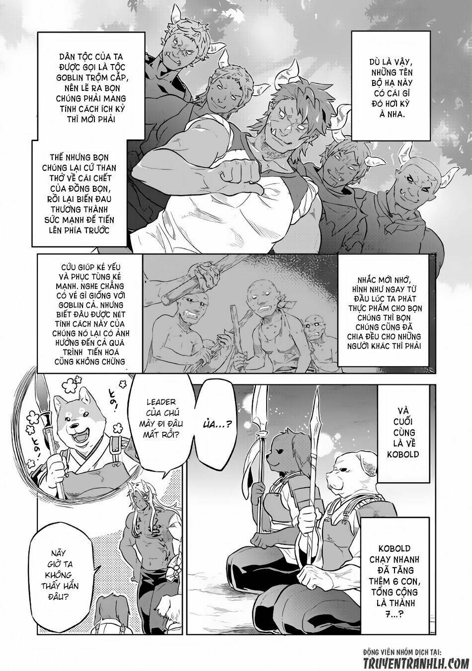 ReMonster - Chapter 34 - Page 15