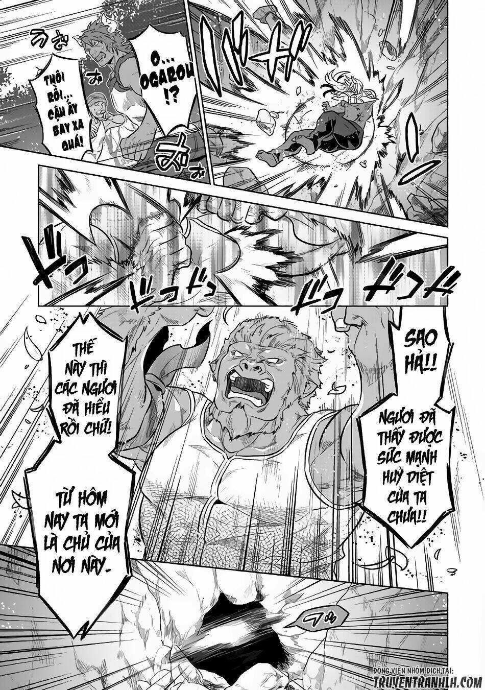 ReMonster - Chapter 35 - Page 9