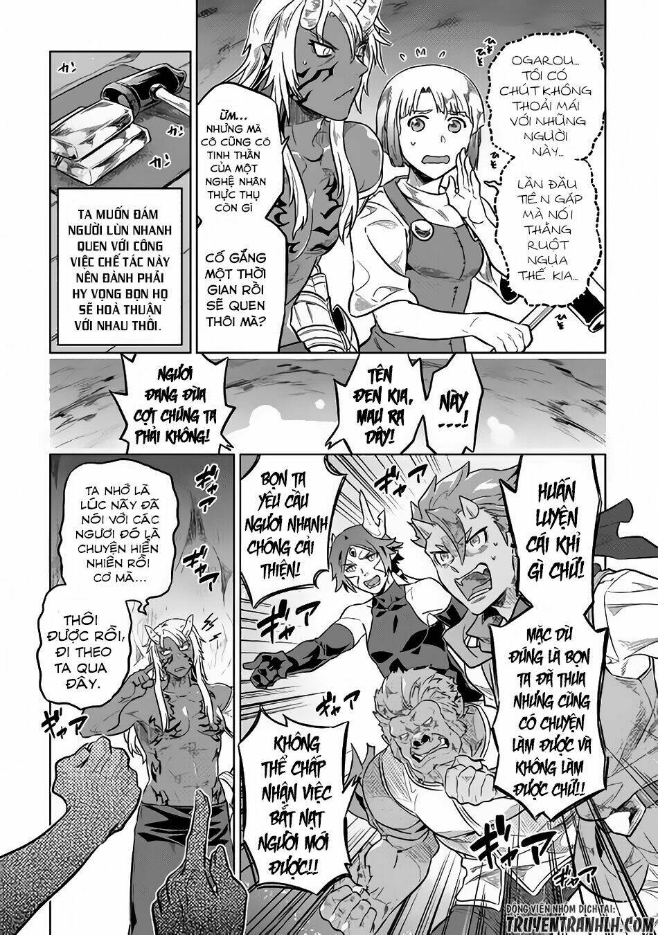 ReMonster - Chapter 35 - Page 17