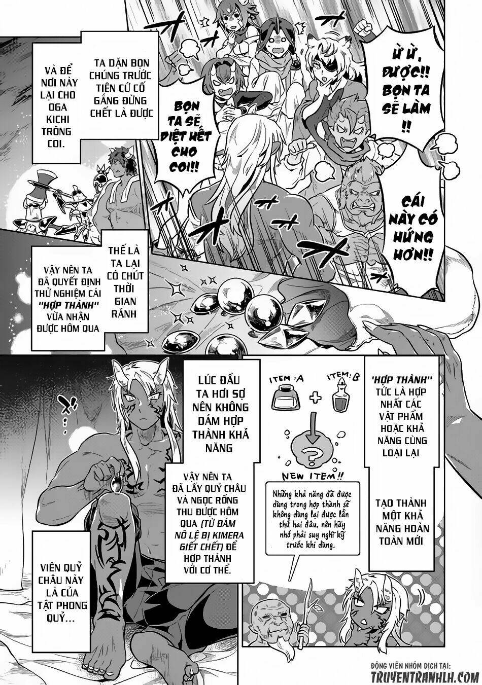 ReMonster - Chapter 35 - Page 19