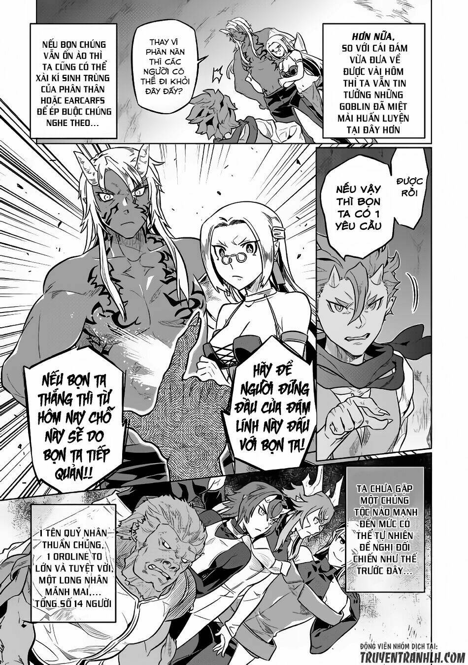 ReMonster - Chapter 35 - Page 3