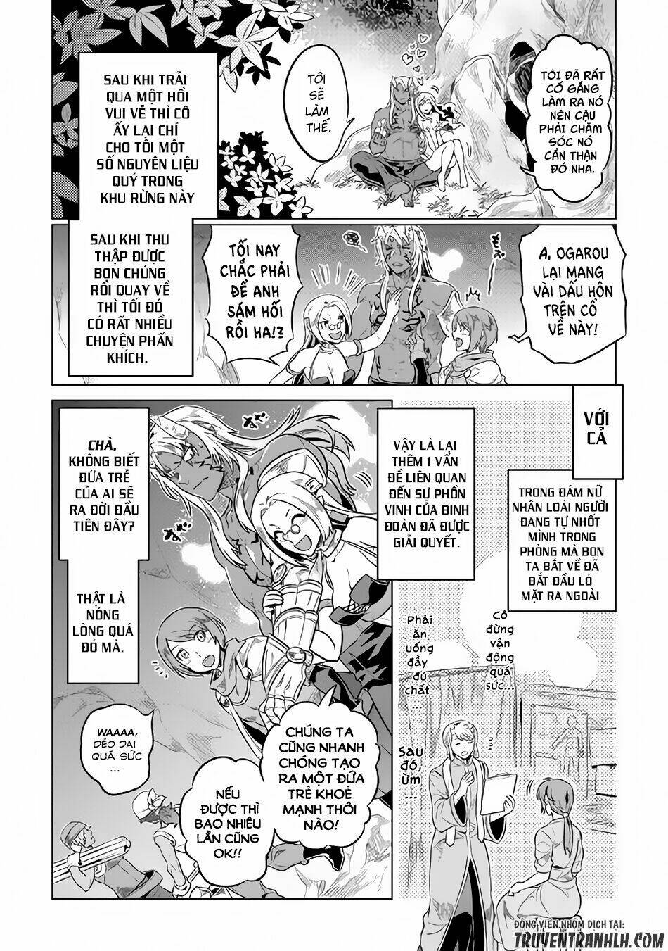 ReMonster - Chapter 36 - Page 10