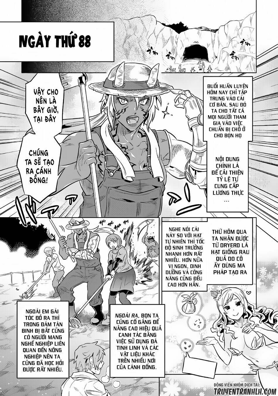 ReMonster - Chapter 36 - Page 11