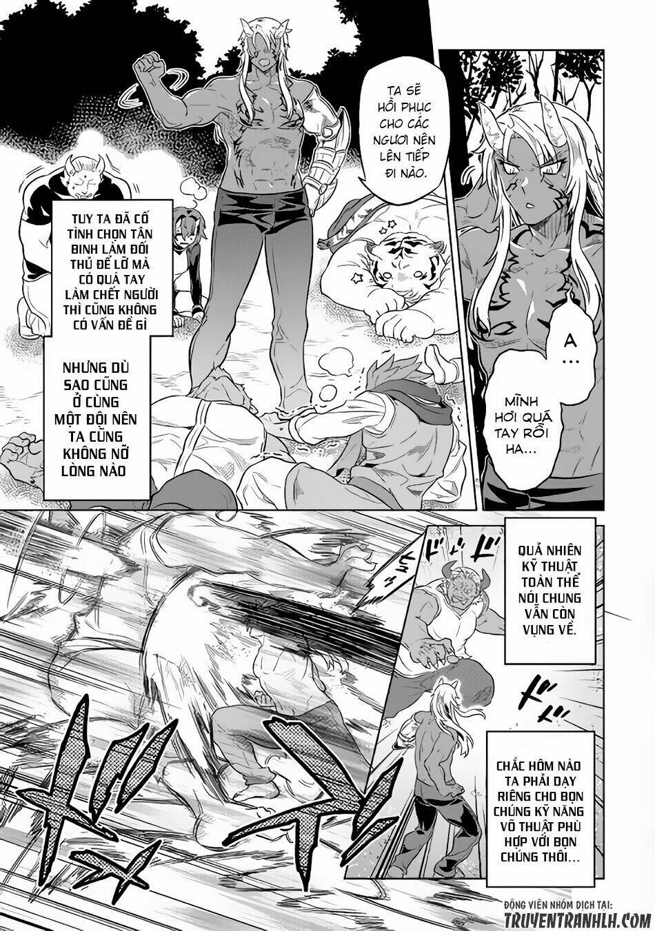 ReMonster - Chapter 36 - Page 5