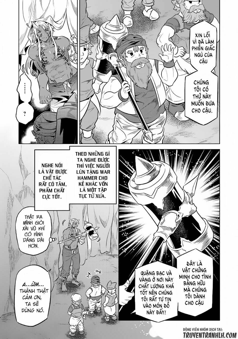 ReMonster - Chapter 36 - Page 7