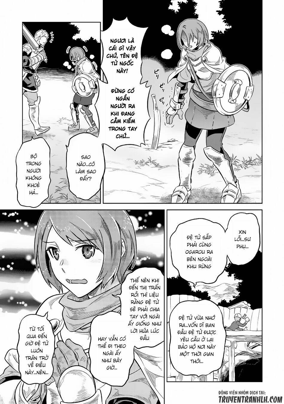 ReMonster - Chapter 37 - Page 7