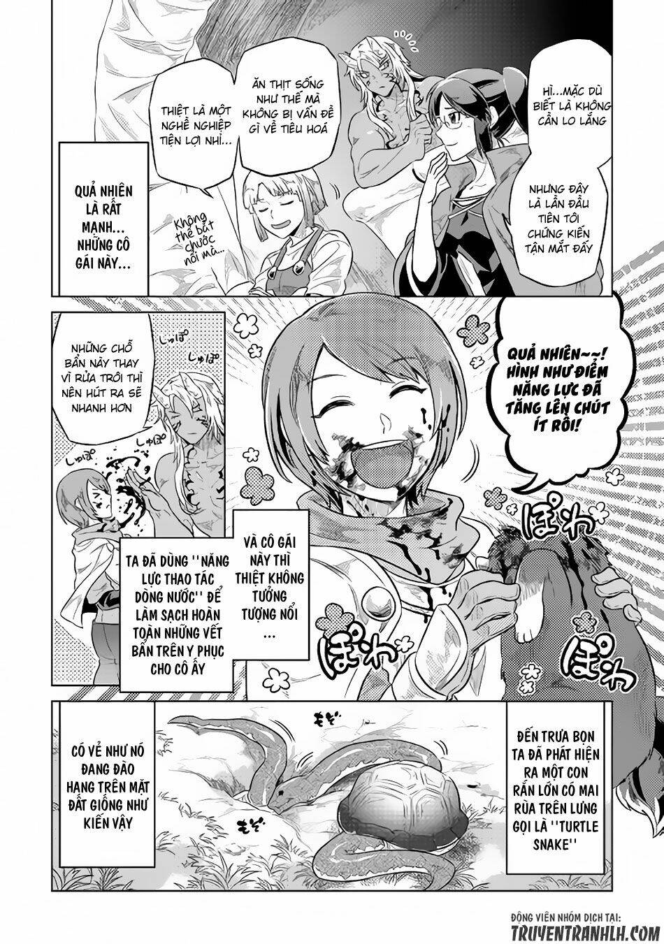 ReMonster - Chapter 38 - Page 14