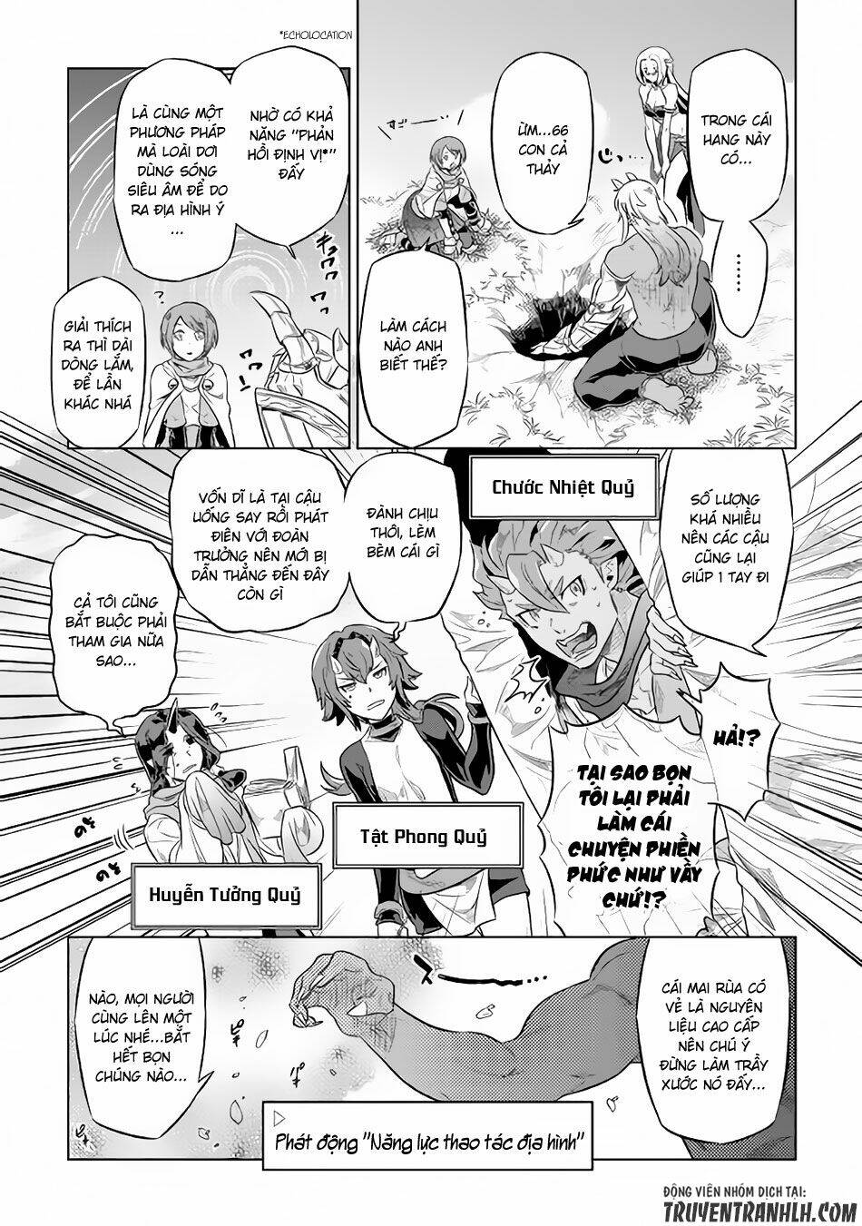 ReMonster - Chapter 38 - Page 15