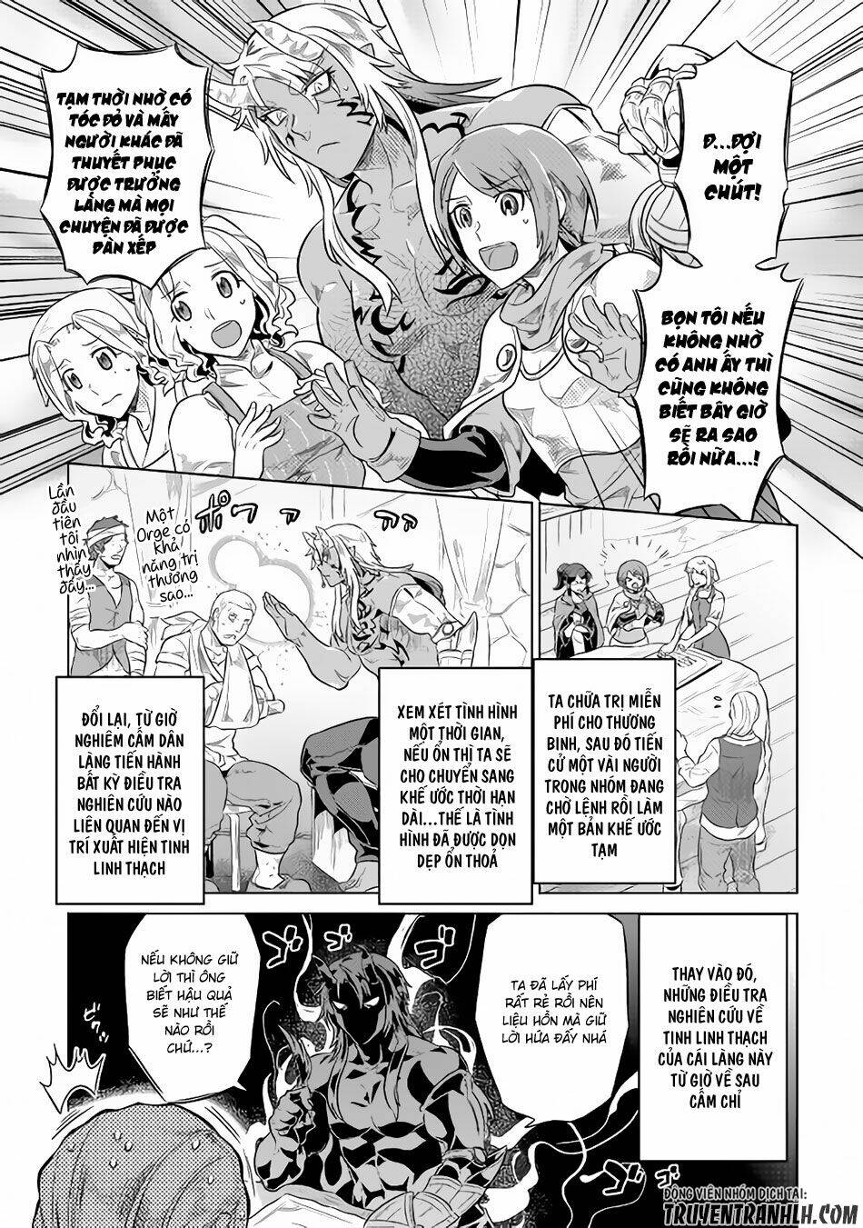 ReMonster - Chapter 38 - Page 7