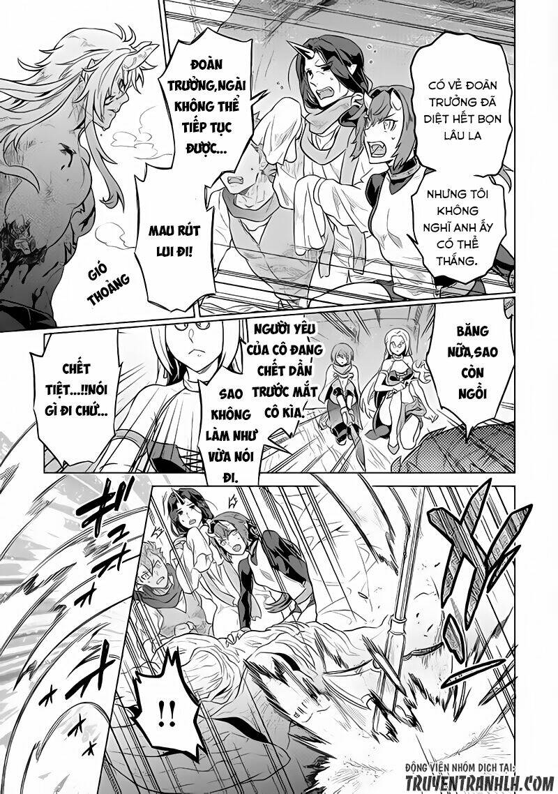 ReMonster - Chapter 39 - Page 9