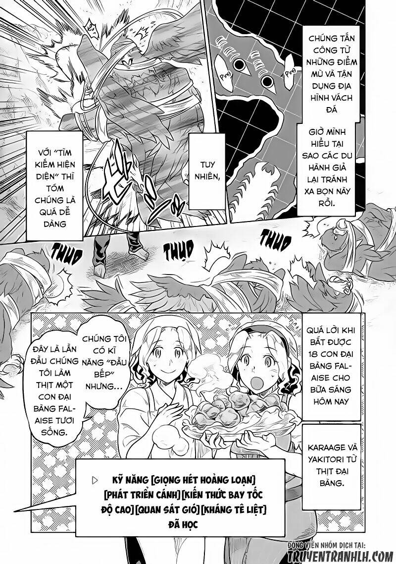 ReMonster - Chapter 39 - Page 3