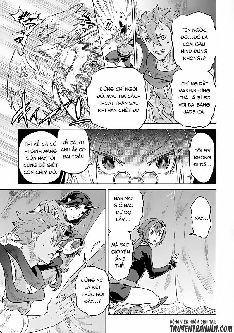 ReMonster - Chapter 39 - Page 7