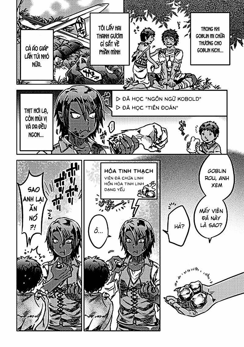 ReMonster - Chapter 4 - Page 16