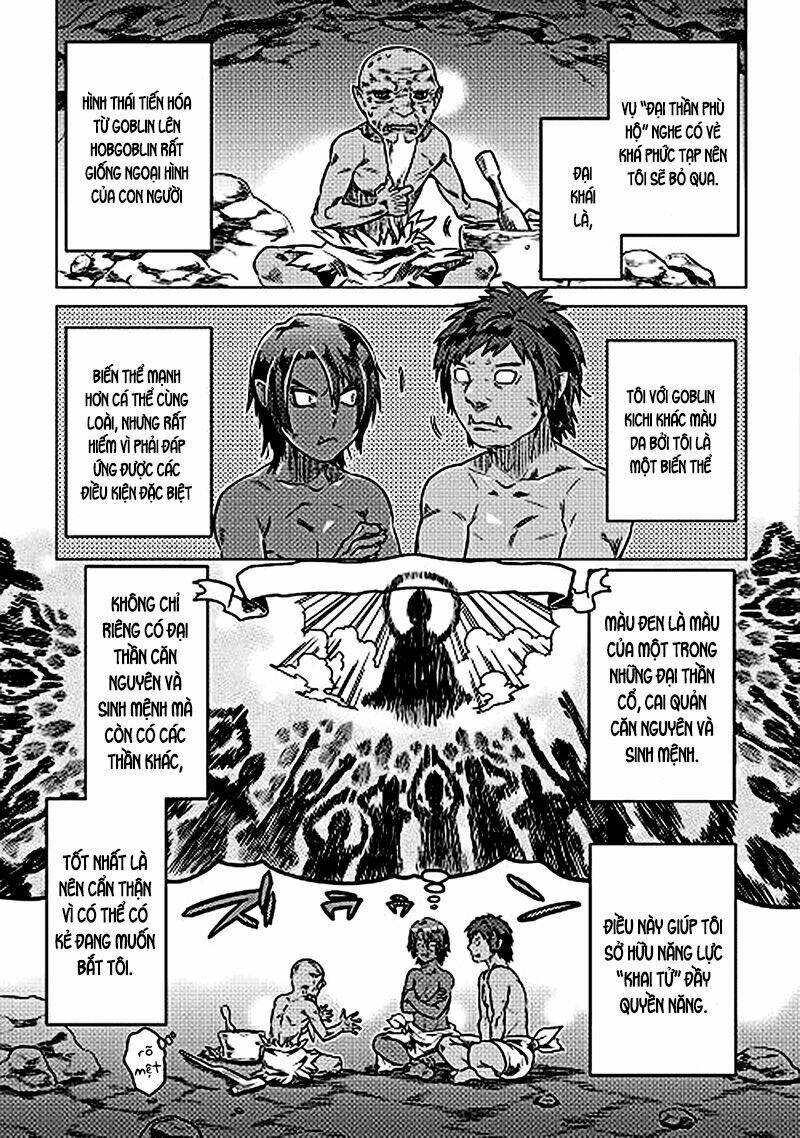 ReMonster - Chapter 4 - Page 5