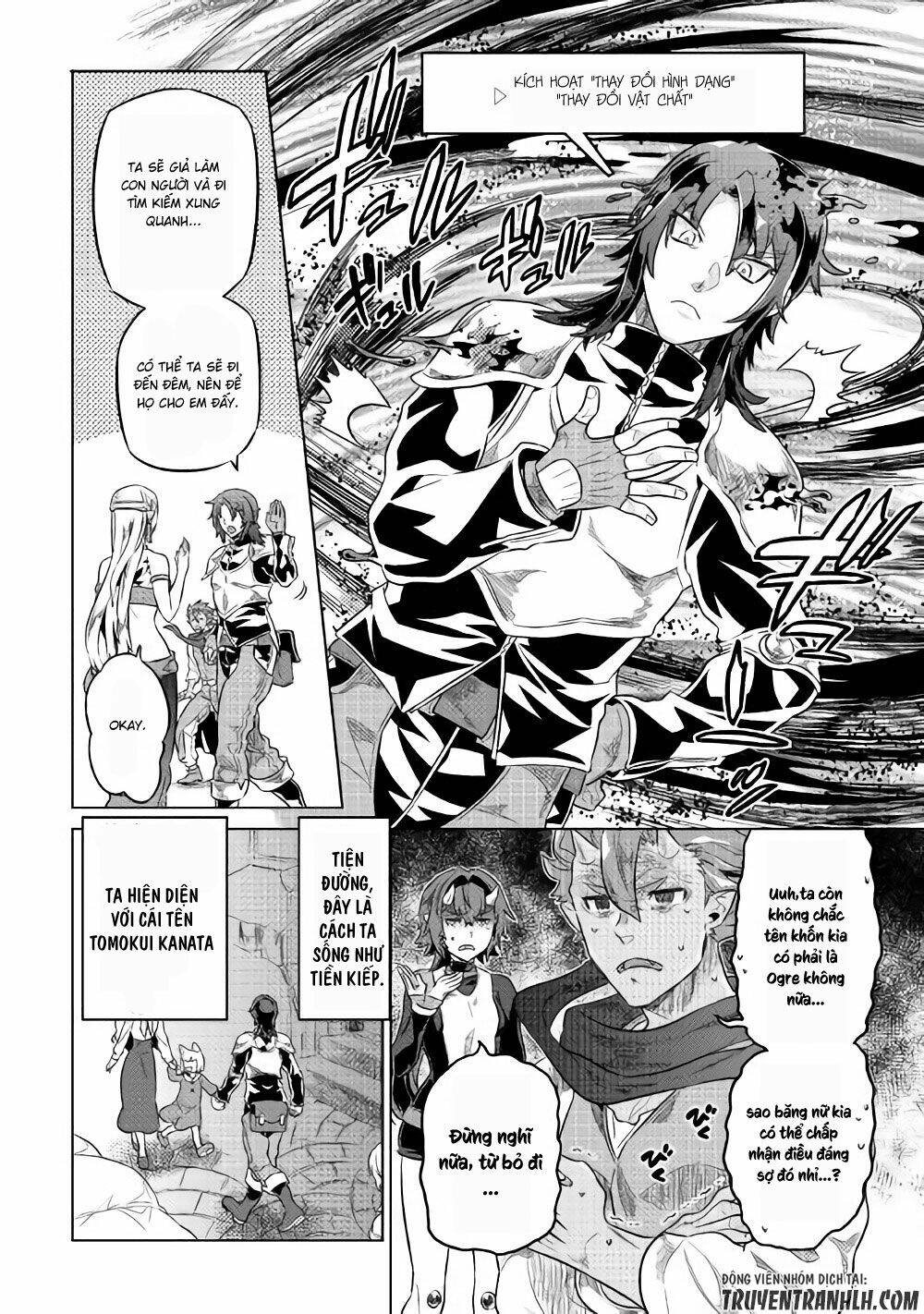 ReMonster - Chapter 40 - Page 12