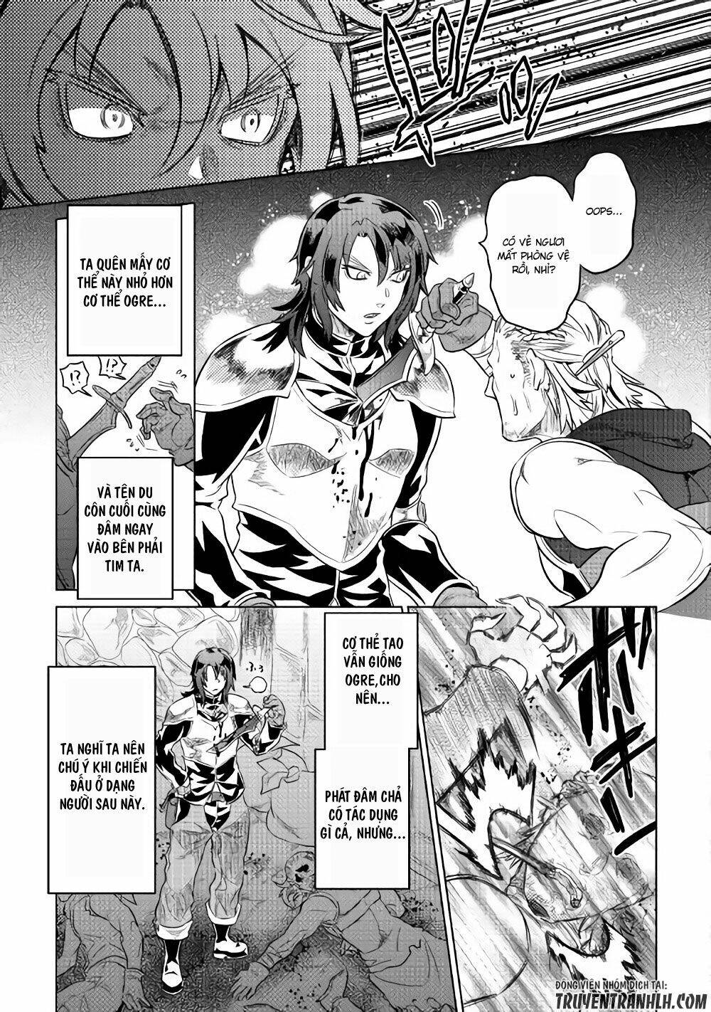 ReMonster - Chapter 40 - Page 15