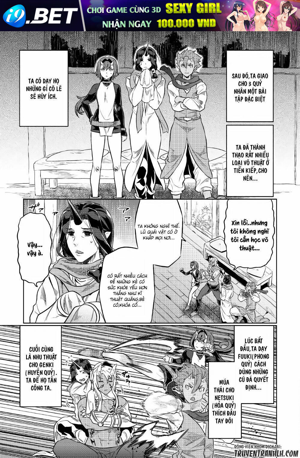 ReMonster - Chapter 40 - Page 3