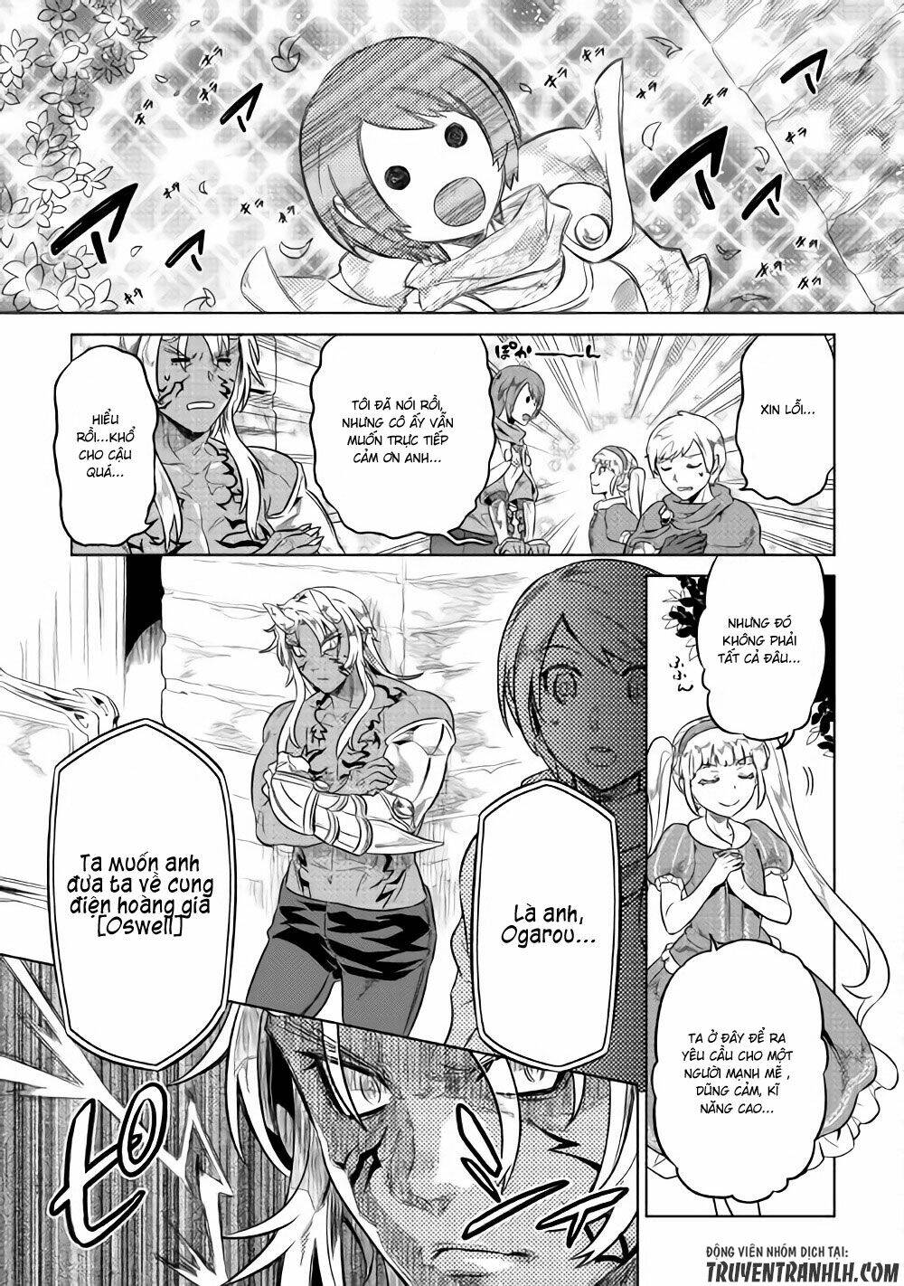 ReMonster - Chapter 41 - Page 15