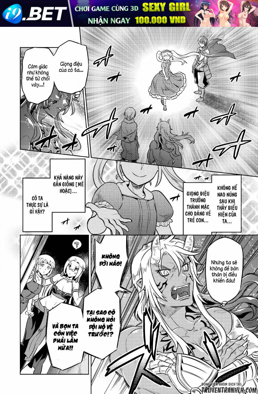 ReMonster - Chapter 41 - Page 16