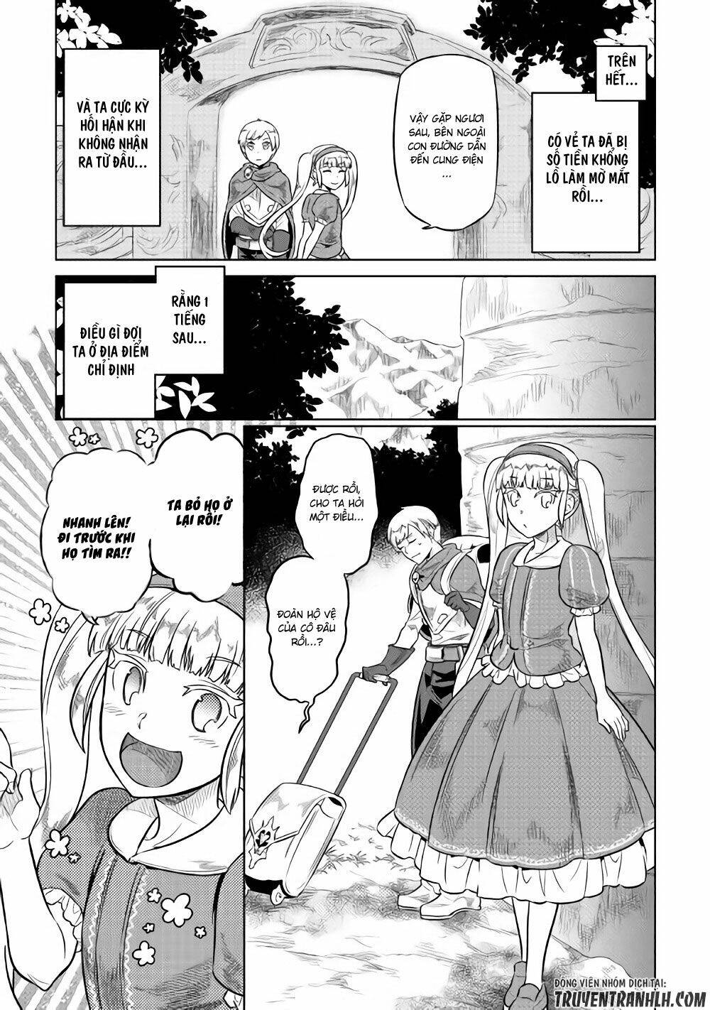 ReMonster - Chapter 41 - Page 19