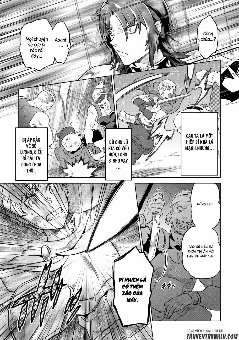 ReMonster - Chapter 41 - Page 3