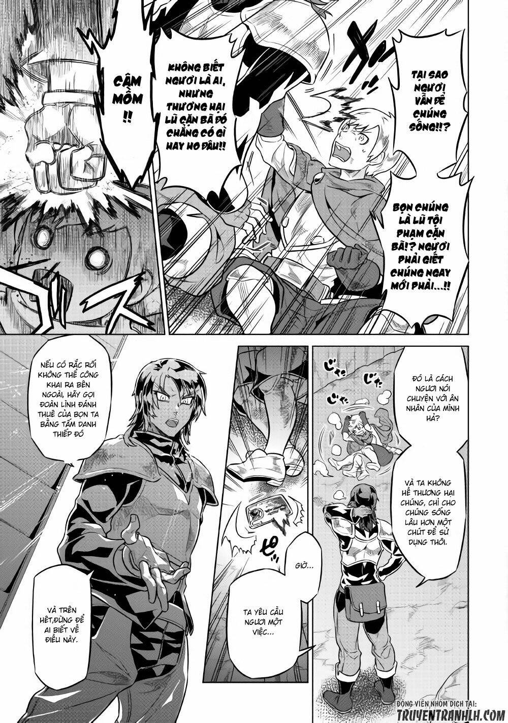 ReMonster - Chapter 41 - Page 5