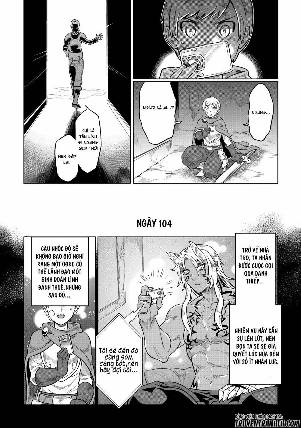 ReMonster - Chapter 41 - Page 6