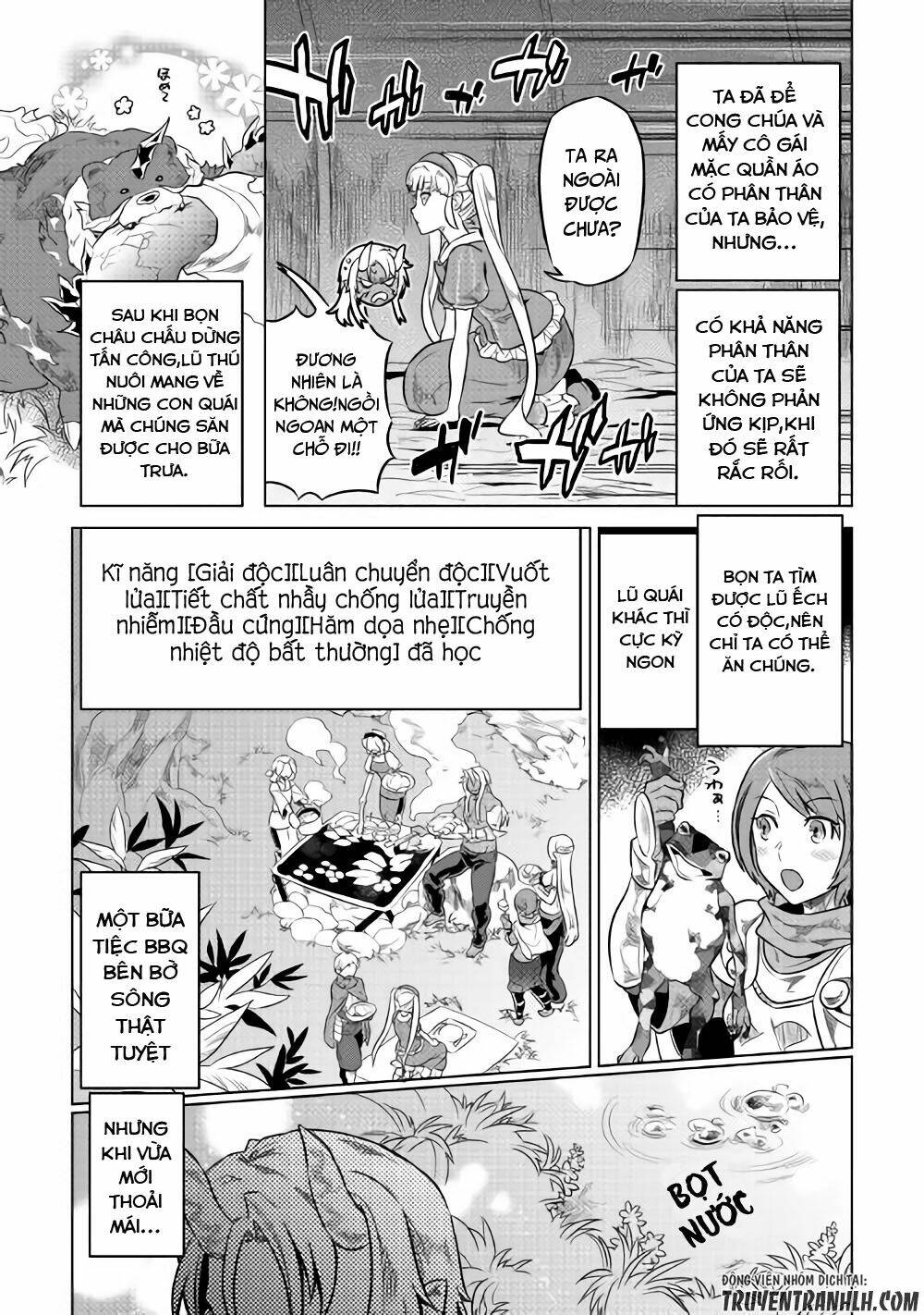 ReMonster - Chapter 42 - Page 10