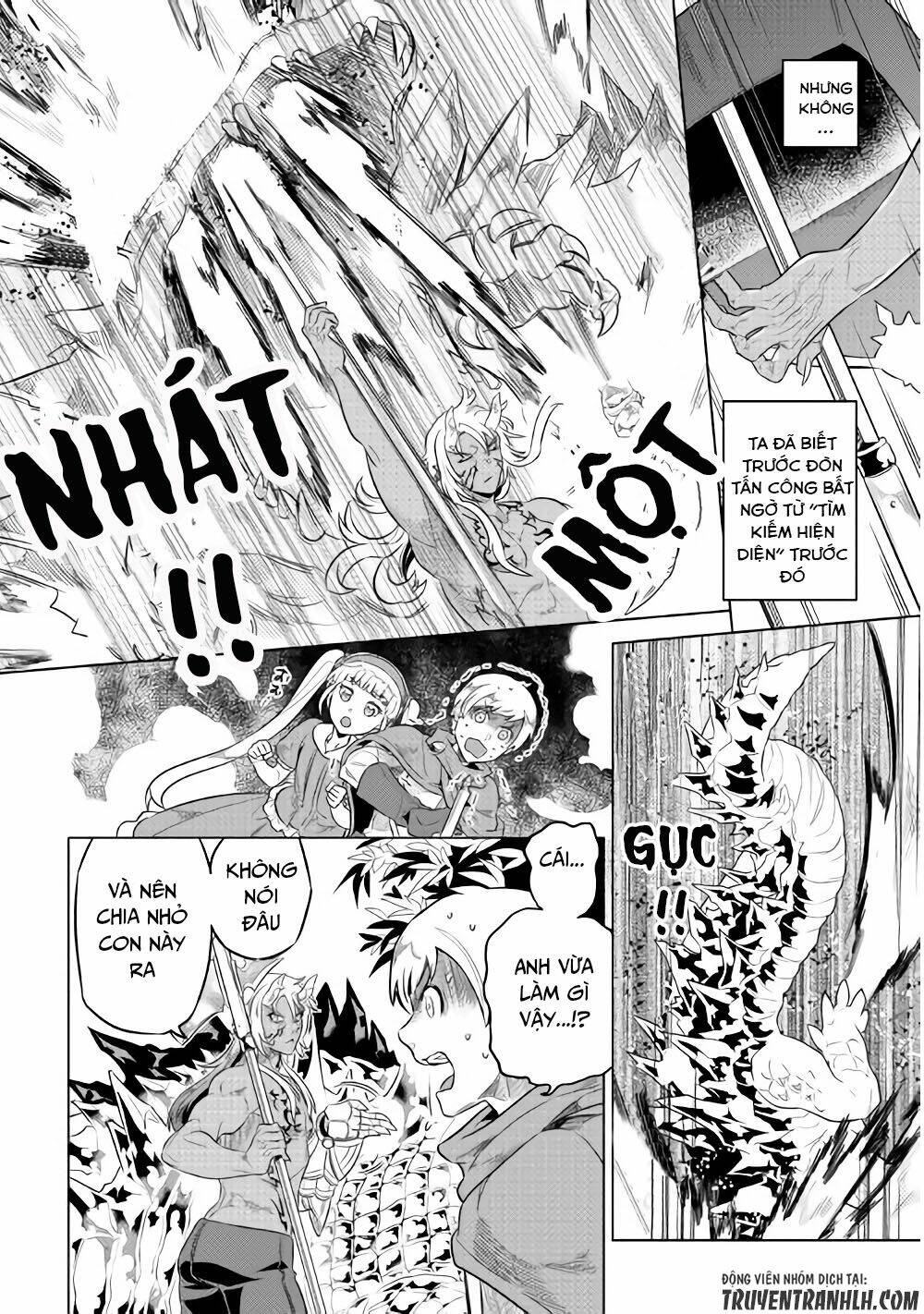 ReMonster - Chapter 42 - Page 12