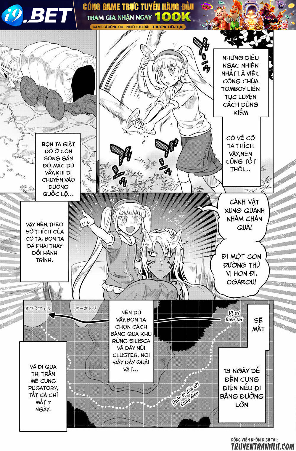 ReMonster - Chapter 42 - Page 7