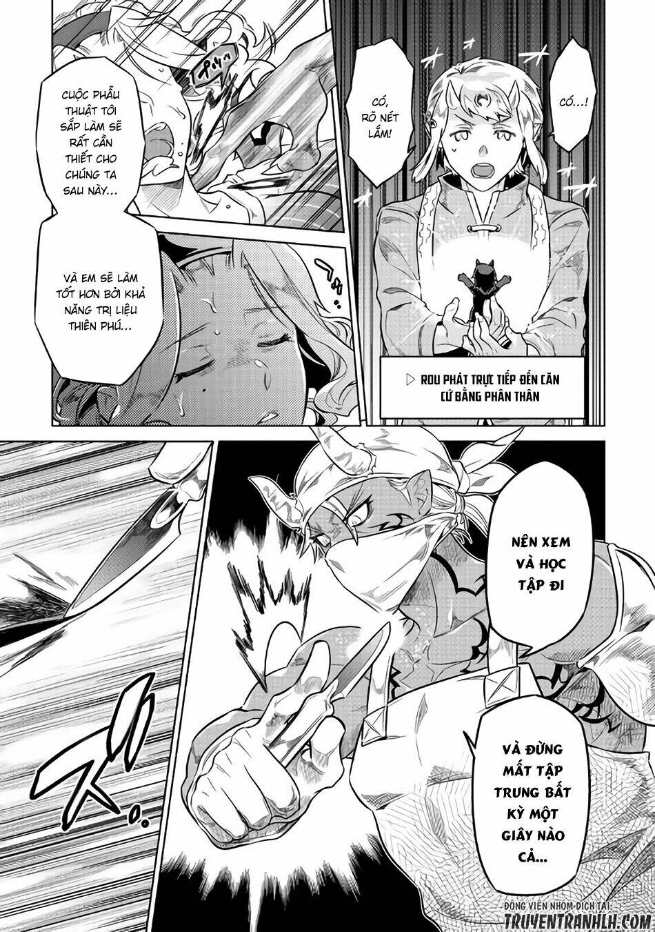 ReMonster - Chapter 43 - Page 9